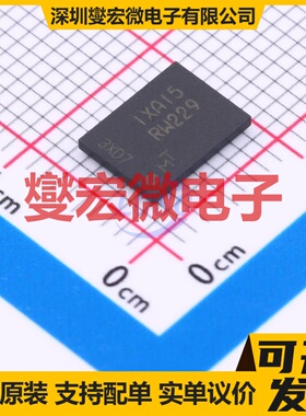 MT25QU128ABA8E12-0AAT TR TPBGA-24 128Mbit NORFLASH存储器芯片