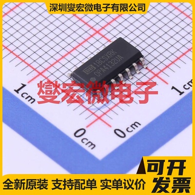 OPA4132UA SOIC-14 FET输入放大器芯片IC