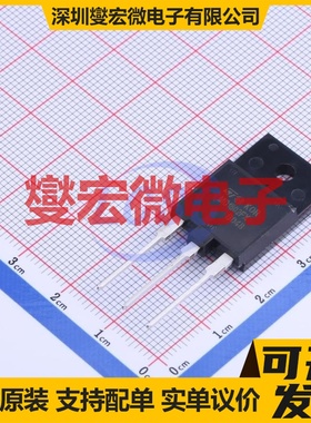 MD1802FX ISOWATT-218FX NPN 700V 10A 三极晶体管