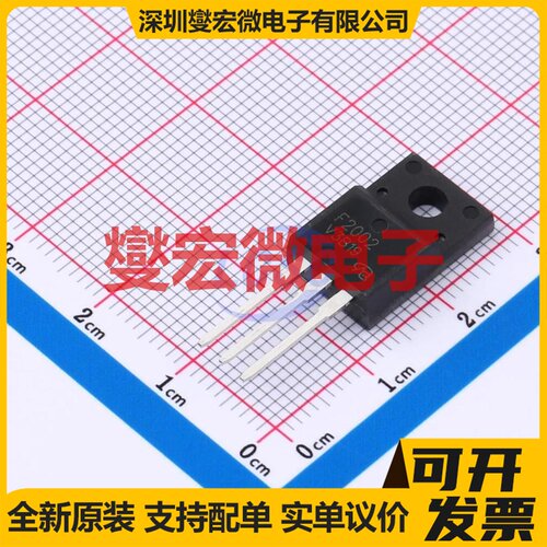 HAF2002-VB TO-220F 60V 30A 场效应管晶体管