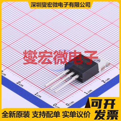 RFP30N06LE-VB TO-220AB-3 N 60V 50A 场效应管晶体管