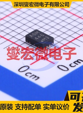 MCP3422A0-E/MC DFN-8-EP(2x3) ADC模数转换芯片IC