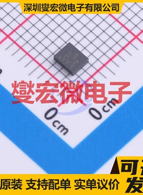 SN74HCS32BQAR WQFN-14(2.5x3) 逻辑门芯片IC
