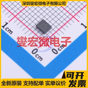 SN74HCS32BQAR WQFN-14(2.5x3) 逻辑门芯片IC