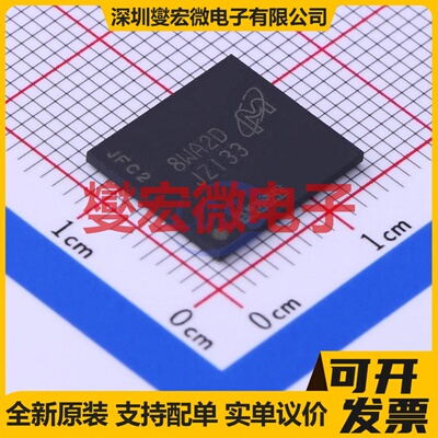 MTFC16GAPALBH-IT VFBGA-153(11.5x13) EMMC嵌入式存储器芯片IC