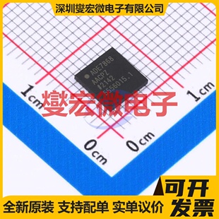 ADE7868AACPZ LFCSP-40(6x6) 电能计量芯片IC