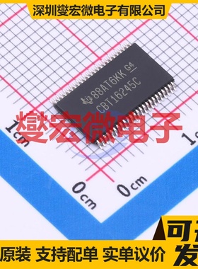 SN74CBT16245CDGGR TSSOP-48-6.1mm 总线开关芯片IC