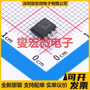 TEA1721AT/N1,118 SOIC-7 AC-DC电源稳压控制器芯片IC