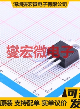 LD1117AL-50-TA3-A-T TO-220 LDO低压差线性稳压器芯片IC