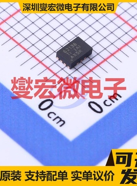 TPS62136RGXR VQFN-11(2x3) DC-DC电源转换器芯片IC