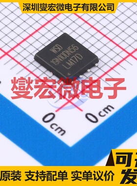 WSD19N10DN56 DFN-8(5x6) N 100V 15A 场效应管晶体管