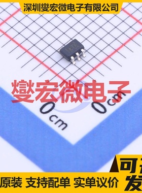 TPS79730DCKR SC-70-5 LDO低压差线性稳压器芯片IC