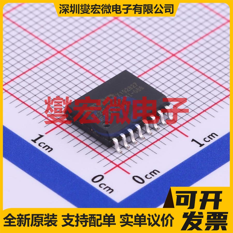 MX25L25645GMI-08G SOP-16-300mil NOR FLASH存储器芯片IC