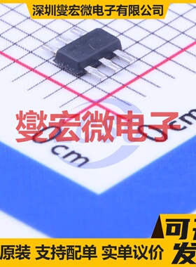 HT1621M/TR SSOP-48 LCD驱动器芯片IC