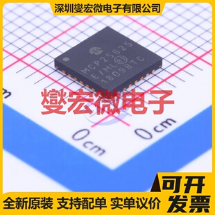 MCP25625T-E/ML QFN-28-EP(6x6) CAN收发器芯片IC