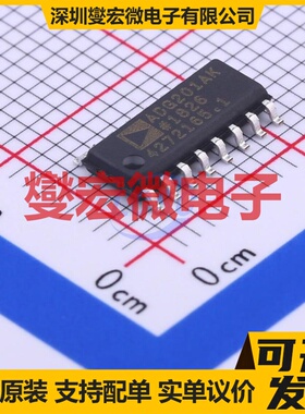 ADG201AKRZ-REEL7 SOIC-16 模拟开关/多路复用器芯片IC
