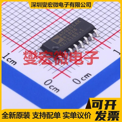 ADG201AKRZ-REEL7 SOIC-16 模拟开关/多路复用器芯片IC