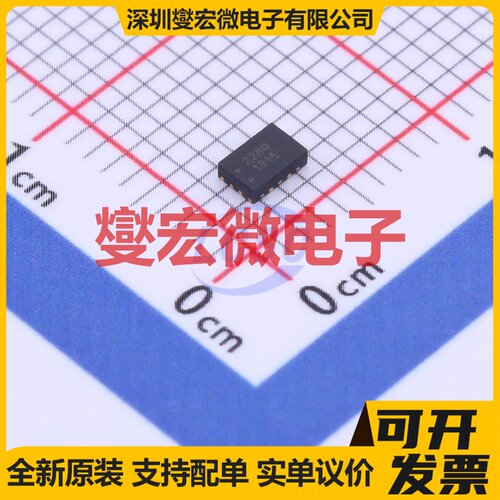 SCT2280FPAR QFN-12(2x3) DC-DC电源转换器芯片IC