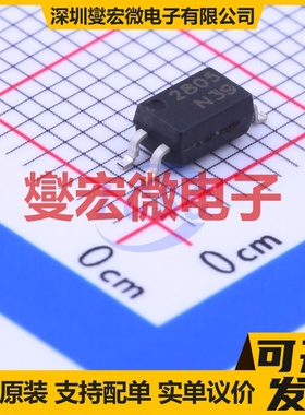 KPS28050ETLD SOP-4-1.27mm 晶体管输出光耦