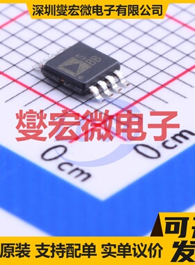 ADG419BRMZ-REEL MSOP-8 模拟开关/多路复用器芯片IC