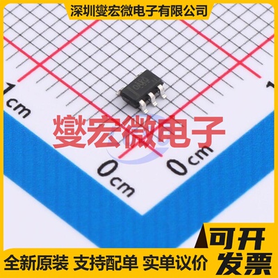 OPA333AIDBVR(UMW) SOT-23-5 精密运算放大器芯片IC