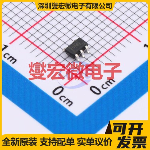 OPA333AIDBVR(UMW) SOT-23-5 精密运算放大器芯片IC