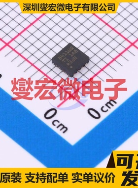 TPS78411QWDRBRQ1 SON-8-EP(3x3) LDO低压差线性稳压器芯片IC