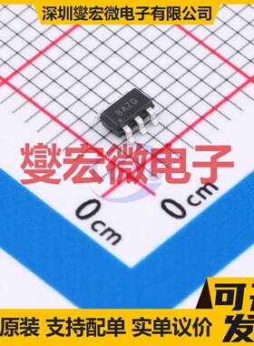 XC7888 SOT-23-6 ADC模数转换芯片IC