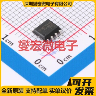 TPS61199PWPR HTSSOP-20-EP LED驱动器芯片IC