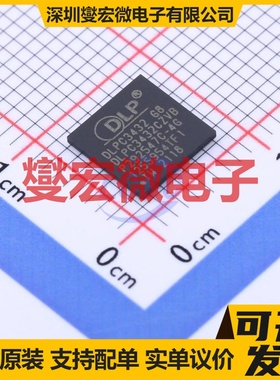 A3908EEETR-T TDFN-8-EP(2x2) 有刷直流电机驱动器芯片IC