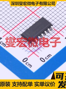 NCP1336BDR2G SOIC-13 AC-DC电源稳压控制器芯片IC