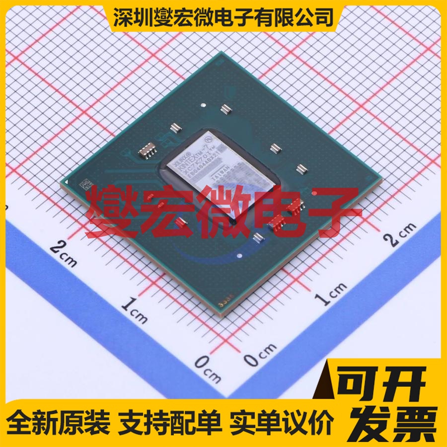 XC7K70T-2FBG484C FCBGA-484 FPGA CPLD可编程逻辑芯片IC
