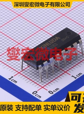 XD74LS283 DIP-16 特殊用途逻辑芯片IC