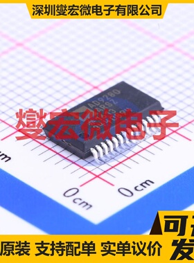 AD9280ARSZRL SSOP-28-208mil ADC模数转换芯片IC