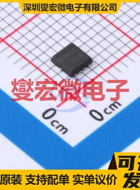 TM60N03DF PDFN3x3-8L N 30V 60A 场效应管晶体管