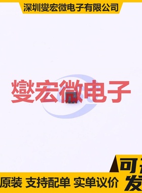 TP74333PDQNR XDFN-4-EP(1x1) LDO低压差线性稳压器芯片IC