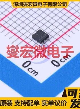 PMPB15XPAX DFN2020-6 P 12V 8.2A 场效应管晶体管