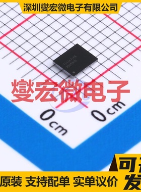 BQ25970YFFR DSBGA-56 电池管理芯片IC