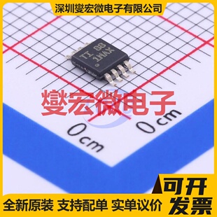 LMV358AIDGKR VSSOP-8 双路运算放大器芯片IC