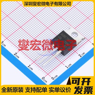 AUIRF2907Z-VB TO-220 N 80V 195A 场效应管晶体管