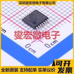 74VHCT126AFT TSSOP-14 缓冲/驱动/接收/收发器芯片IC