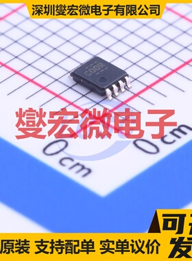 SN74LVC2G00DCUR VSSOP-8-0.5mm 2路与非门逻辑门芯片IC