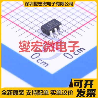 SN74LVC1G86DBVT SOT-23-5 1路异或门逻辑门芯片IC