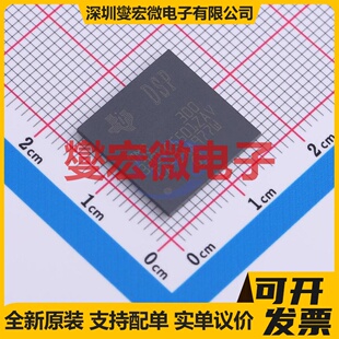 TMS320VC5501ZAV300 NFBGA-201 DSP/DSC数字信号处理器