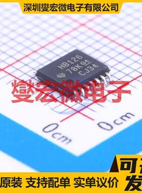 SN74AHCT126PWR TSSOP-14 缓冲/驱动/接收/收发器芯片IC