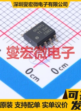 OPA2991IDR SOIC-8 双路运算放大器芯片IC