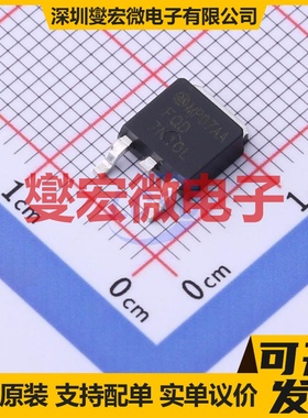 FQD7N10LTM TO-252(DPAK) N 100V 5.8A 场效应管晶体管