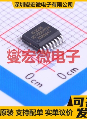 GL823K-HCY04 SSOP-16-150mil USB转换芯片IC