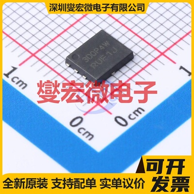 NVMFWS3D0P04M8LT1G DFN-5(5x6)(SO-8FL P 40V 28A;183A 场效应管