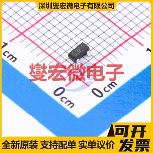 BC858BHZGT116 TO-236-3(SOT-23-3) PNP 30V 100mA 三极晶体管